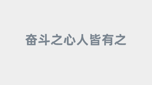 解析51吃瓜黑料：从匿名爆料到真相剖析的网络舆论新生态，2021吃瓜事件